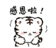 864973336