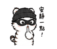 864973445