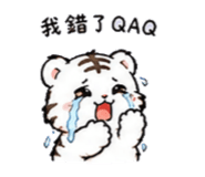 864973473