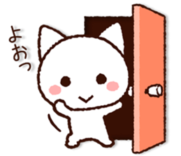 8649735