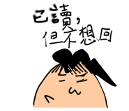 864973553
