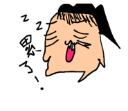 864973555
