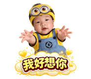 864974241