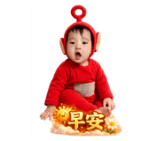 864974250