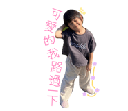 864974666