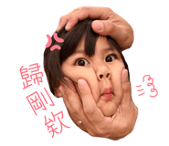 864974686