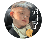 864976490