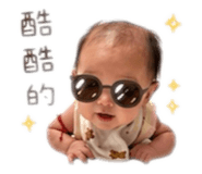 864976714