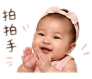 864976774