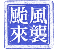 864976882