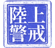 864976886