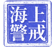 864976887