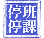 864976889