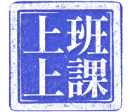 864976890