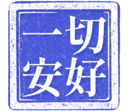 864976893