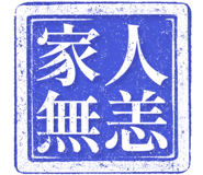 864976895