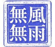 864976898