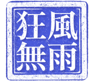864976899