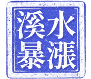 864976905