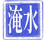 864976911