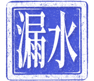 864976913