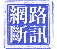 864976914