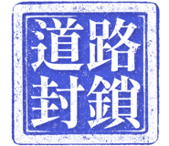 864976915