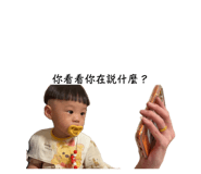 864977213