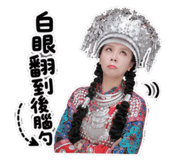 864978160