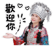 864978229