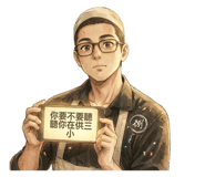 864978422