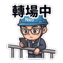 864988917