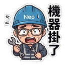 864988934