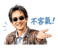 864988944