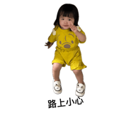 864989074