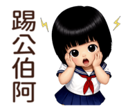 864989106
