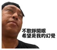 864989345