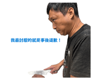 864989347