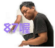 864989348