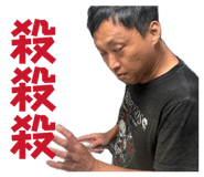 864989349