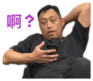 864989350