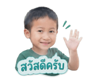 864991561