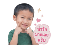864991562
