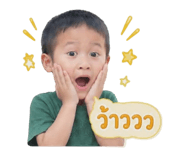 864991565