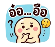 864992665