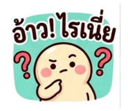 864992677