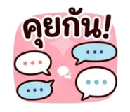 864992680
