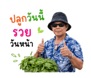 864992971