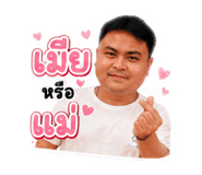 864993088