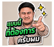 864993099
